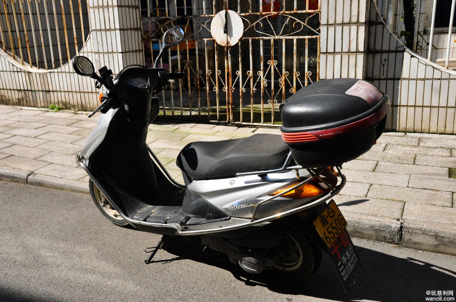 DSC_0024.JPG