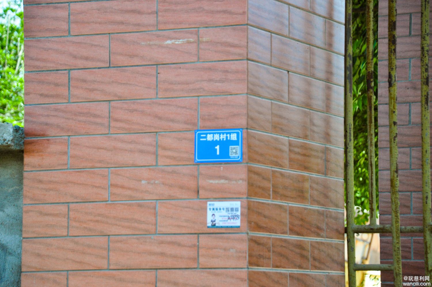 DSC_0044.JPG