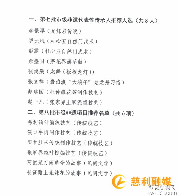 5a562ed98e4245f889fe7dd37cd822c8.jpg