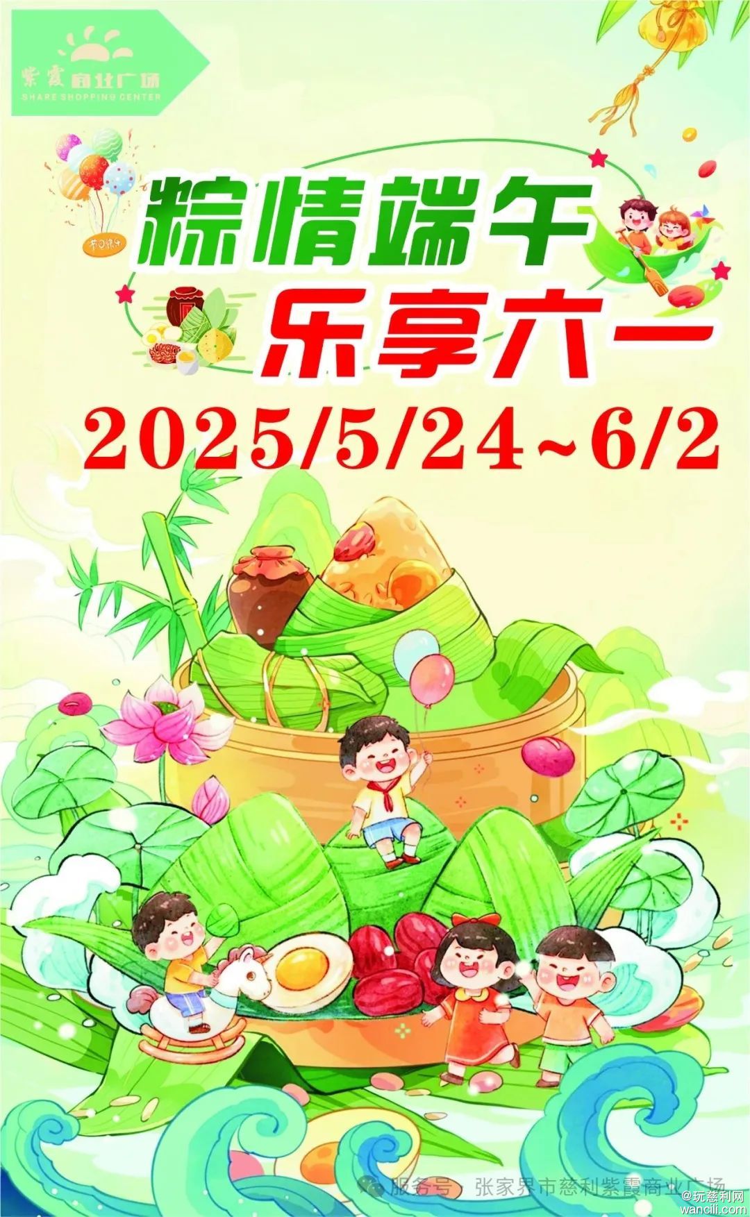 640?wx_fmt=jpeg&from=appmsg&watermark=1