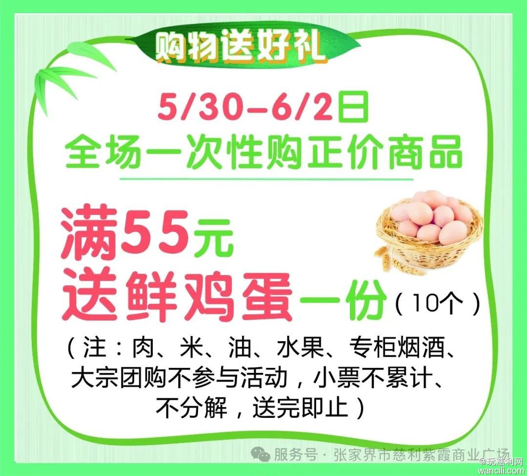 640?wx_fmt=jpeg&from=appmsg&watermark=1