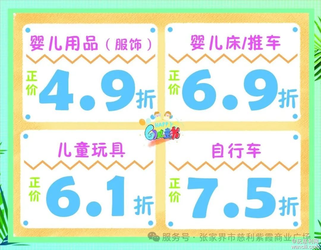 640?wx_fmt=jpeg&from=appmsg&watermark=1
