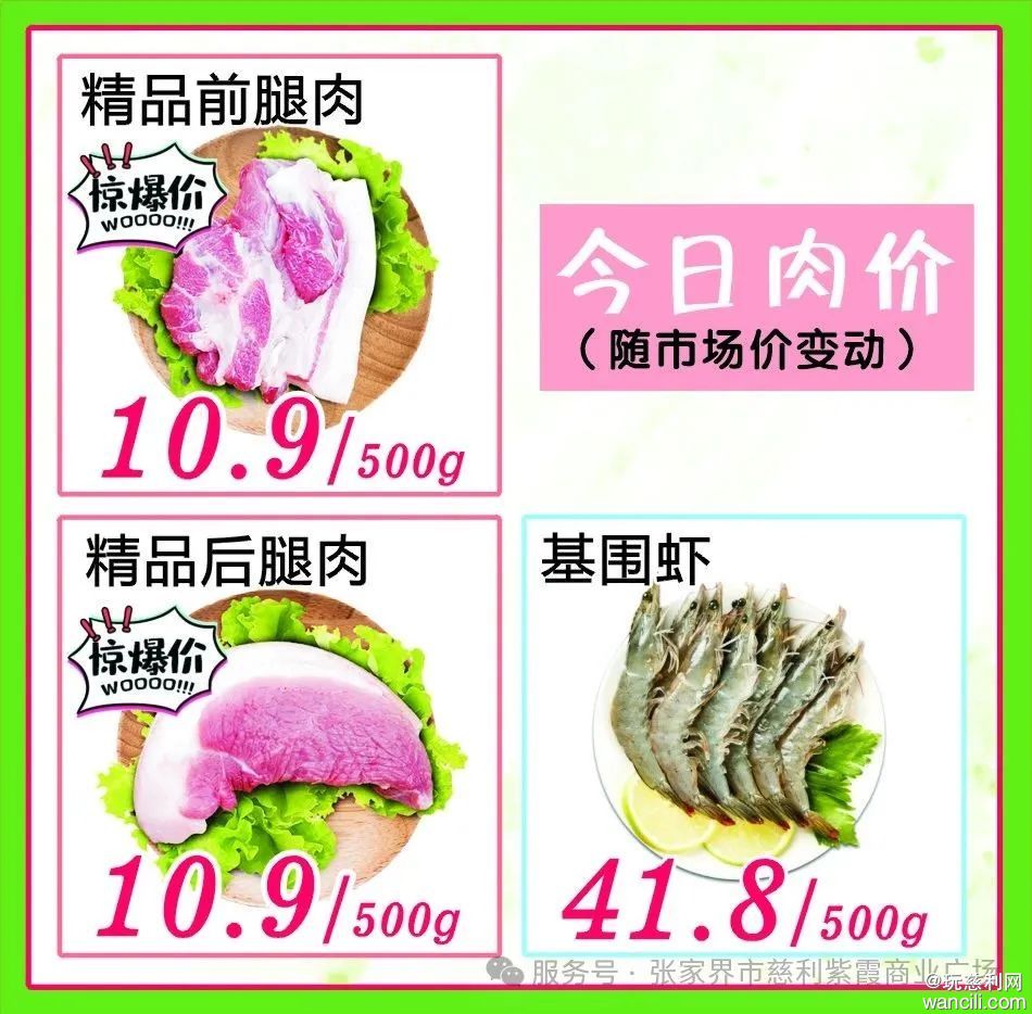 640?wx_fmt=jpeg&from=appmsg&watermark=1