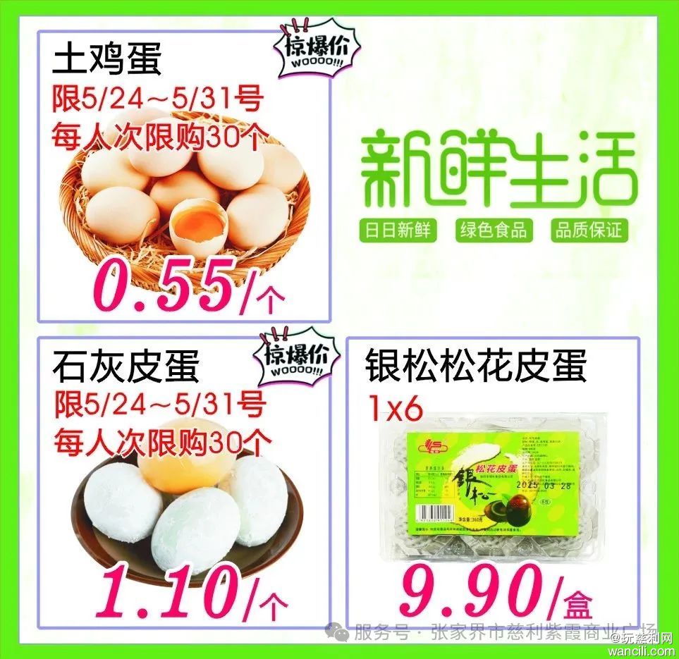 640?wx_fmt=jpeg&from=appmsg&watermark=1