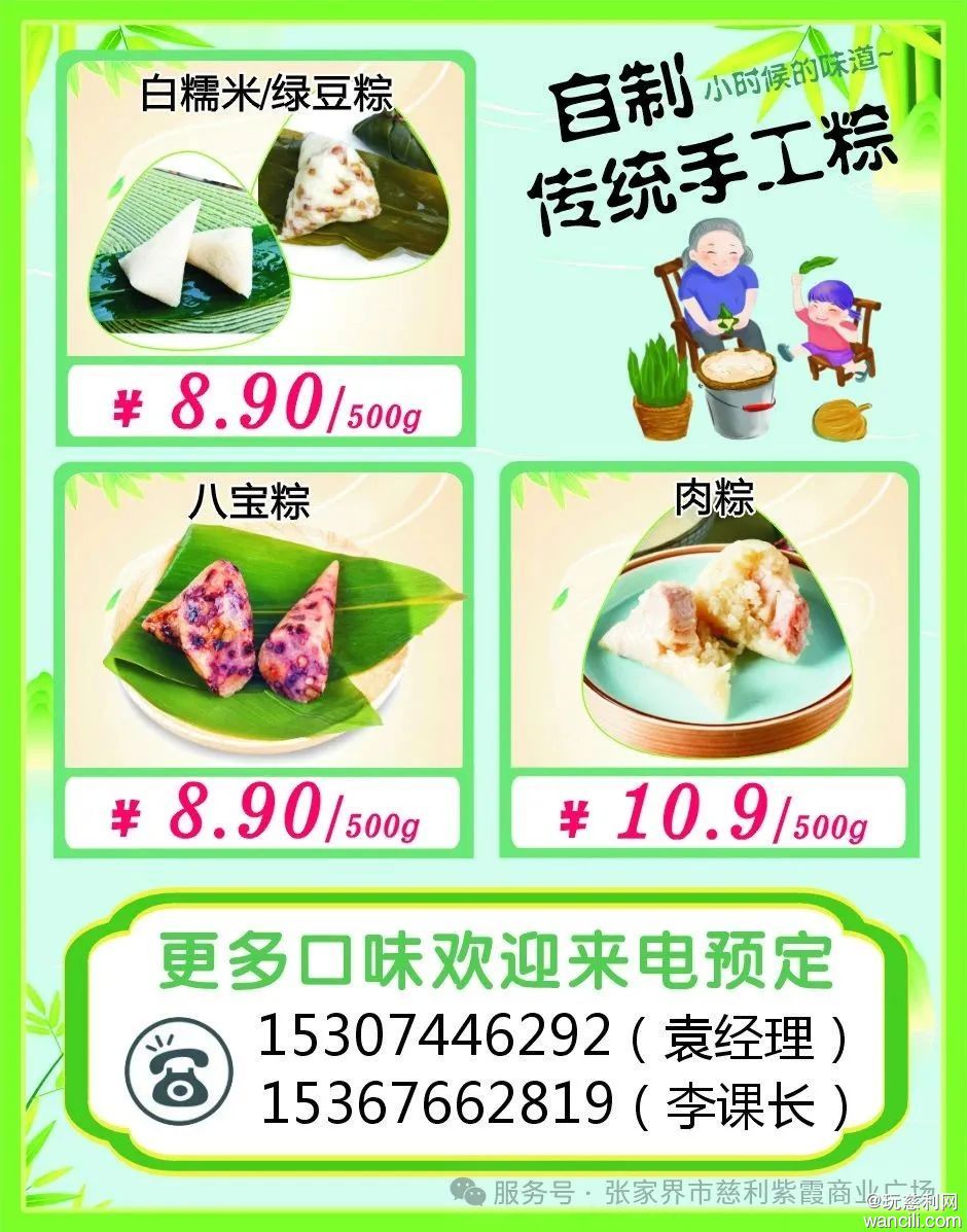 640?wx_fmt=jpeg&from=appmsg&watermark=1