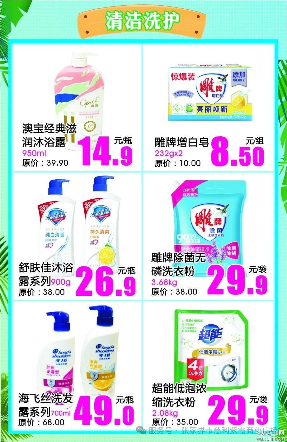 640?wx_fmt=jpeg&from=appmsg&watermark=1