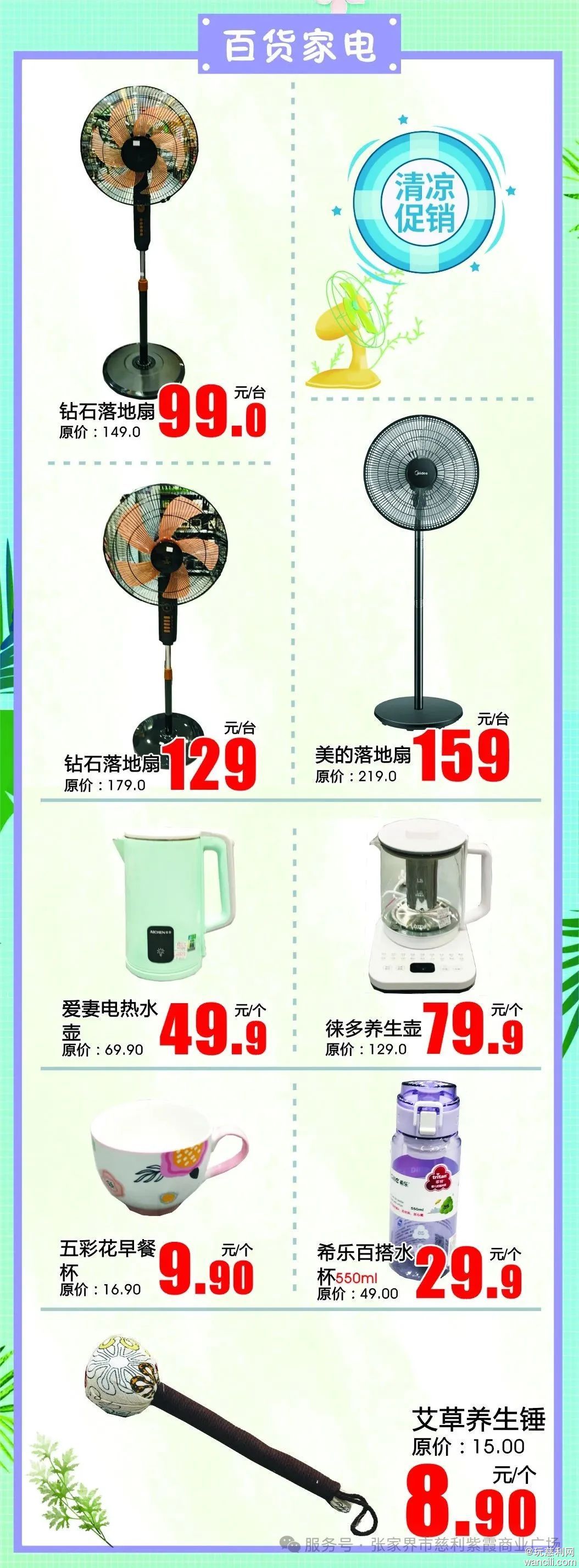 640?wx_fmt=jpeg&from=appmsg&watermark=1