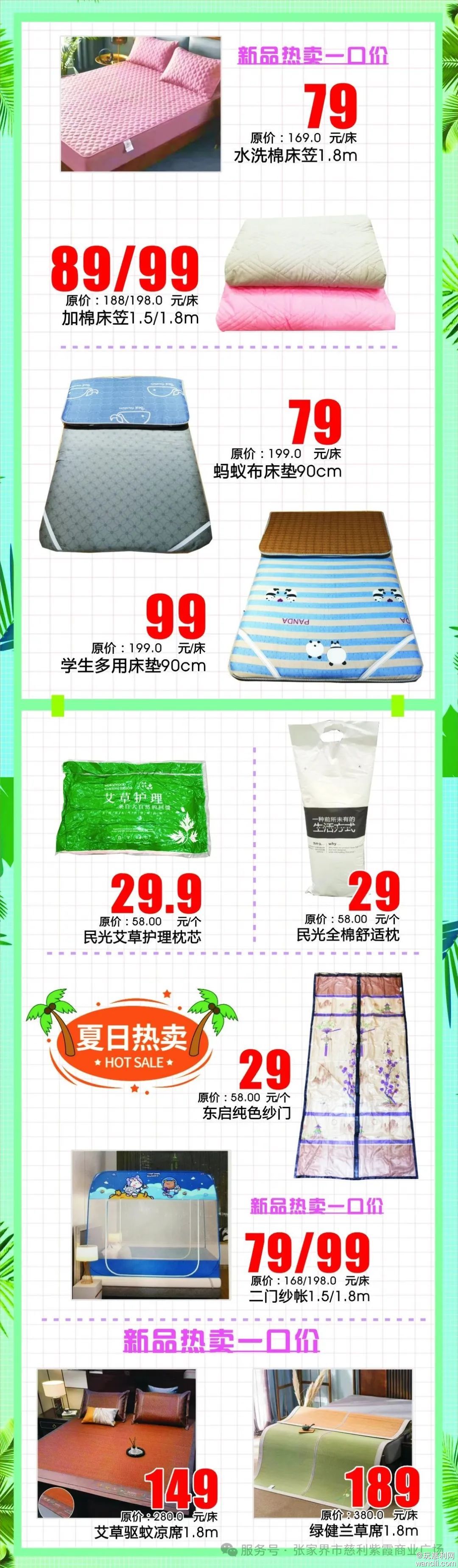 640?wx_fmt=jpeg&from=appmsg&watermark=1
