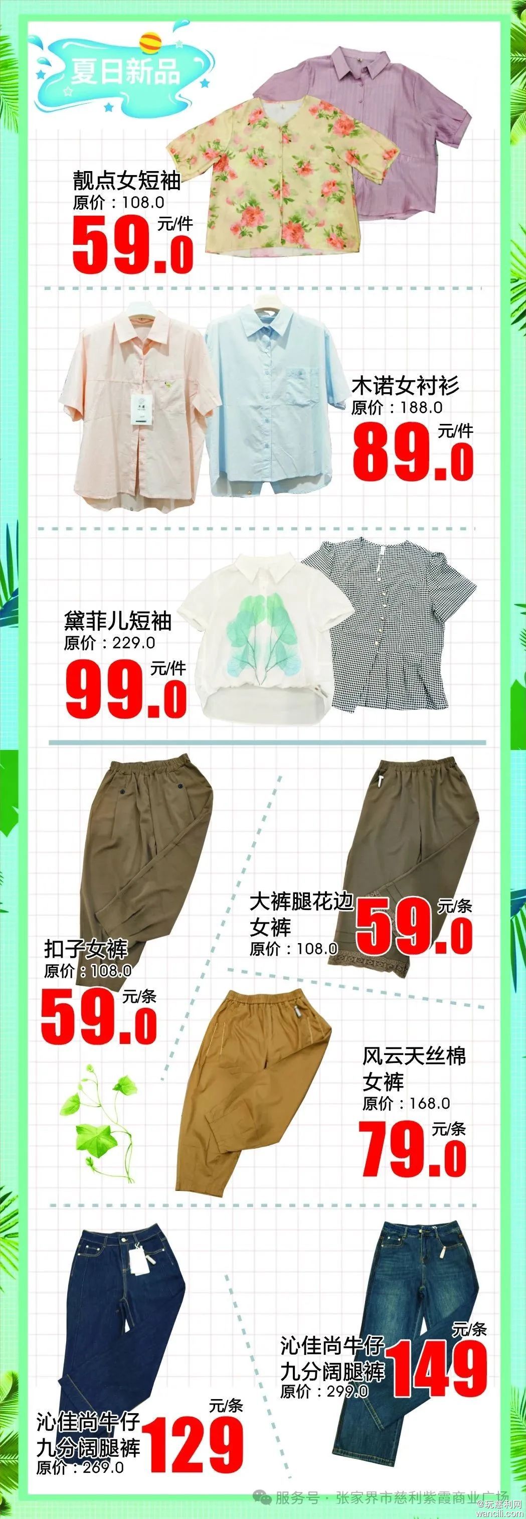 640?wx_fmt=jpeg&from=appmsg&watermark=1