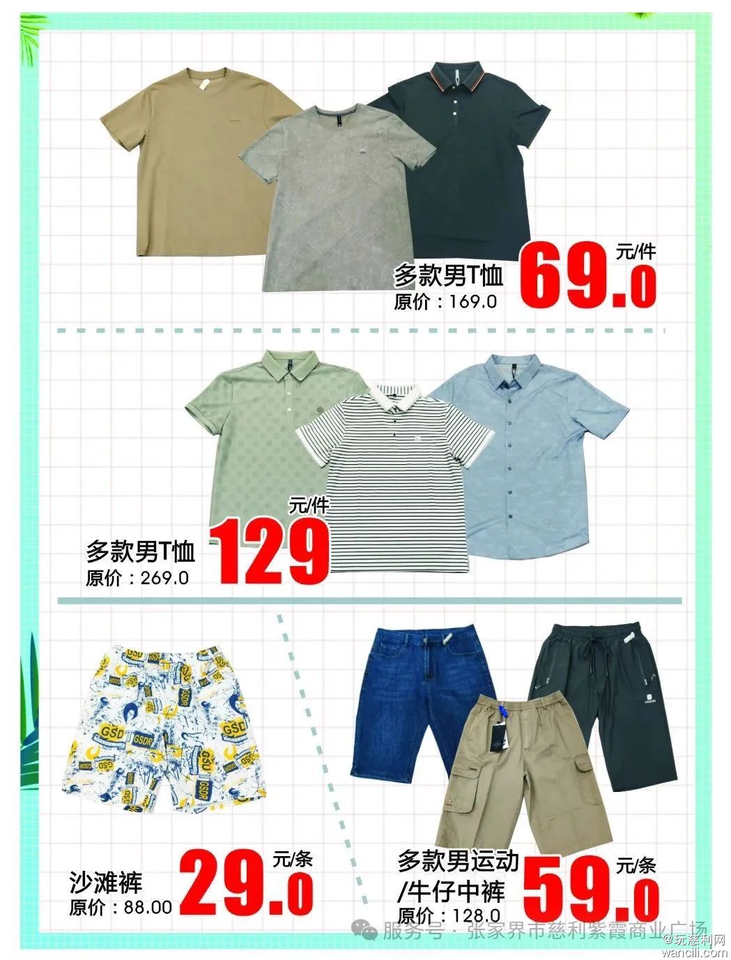 640?wx_fmt=jpeg&from=appmsg&watermark=1