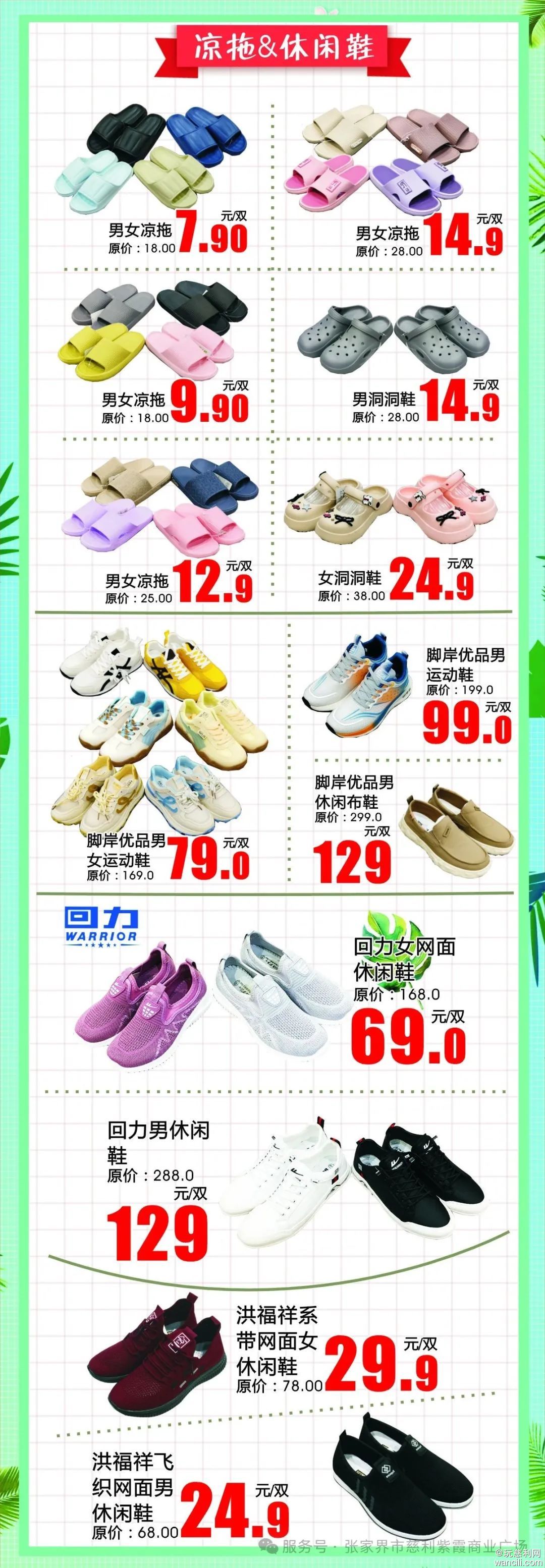 640?wx_fmt=jpeg&from=appmsg&watermark=1