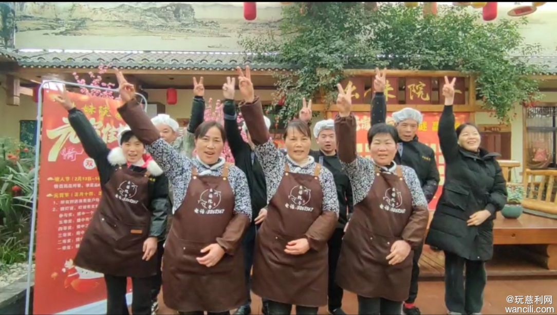 微信图片_20250522101843.jpg