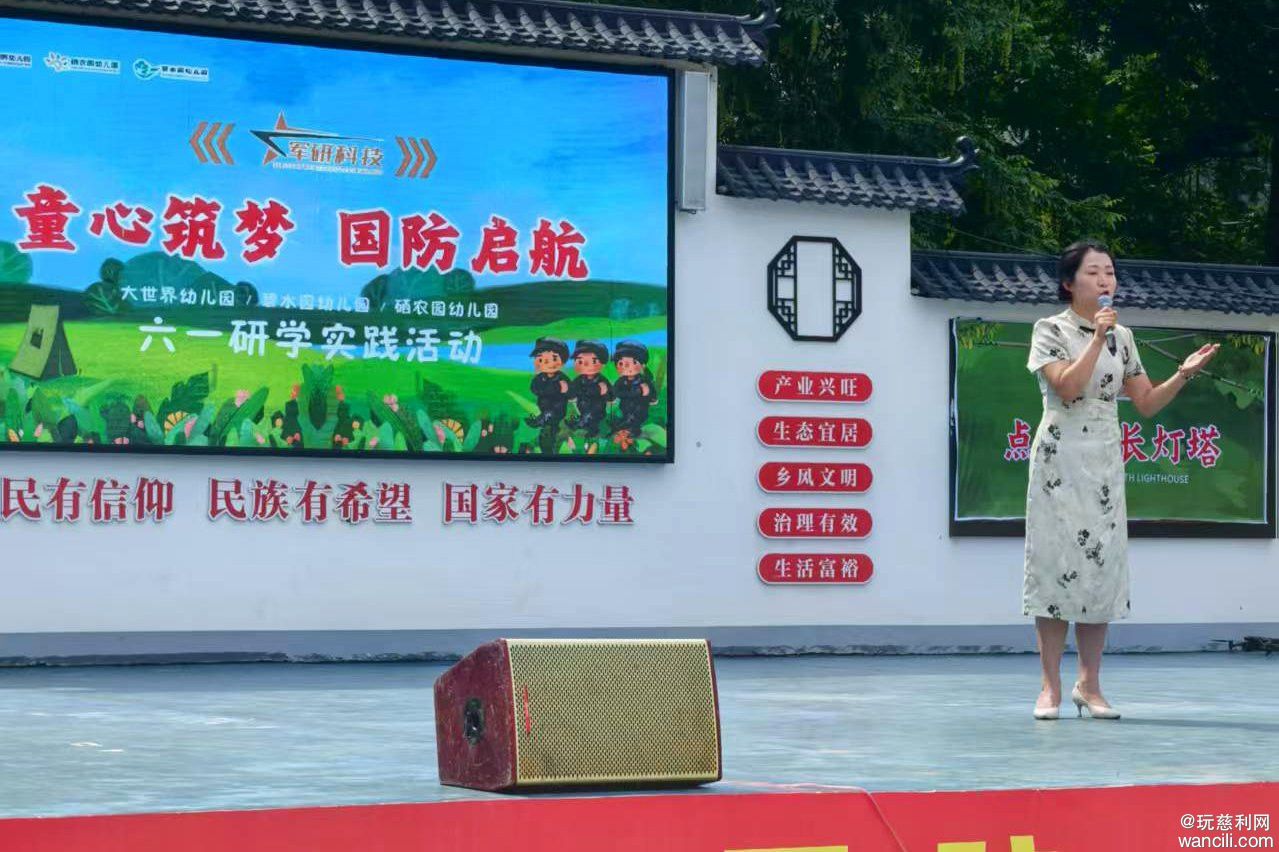 微信图片_20250526214839.jpg