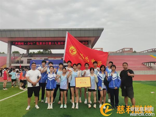 c1ed59819dce49459f4d28b21add5cd9.jpg
