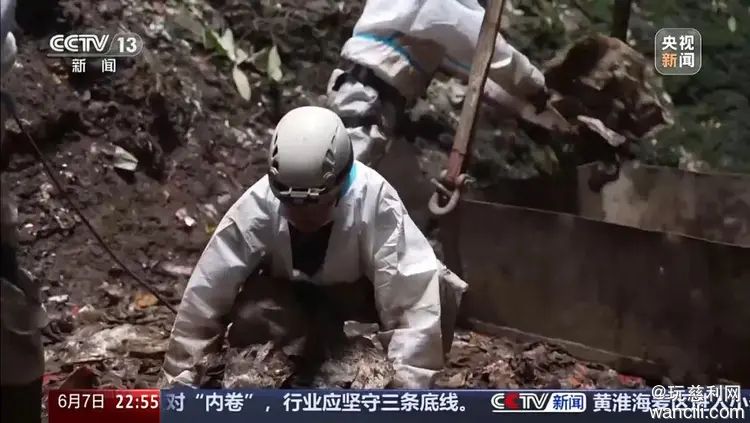 ?url=http%3A%2F%2Fdingyue.ws.126.net%2F2025%2F0608%2Fe1f66f5ej00sxjauk002gd000u000gwm.jpg&thumbnail=750x2147483647&quality=75&type=webp