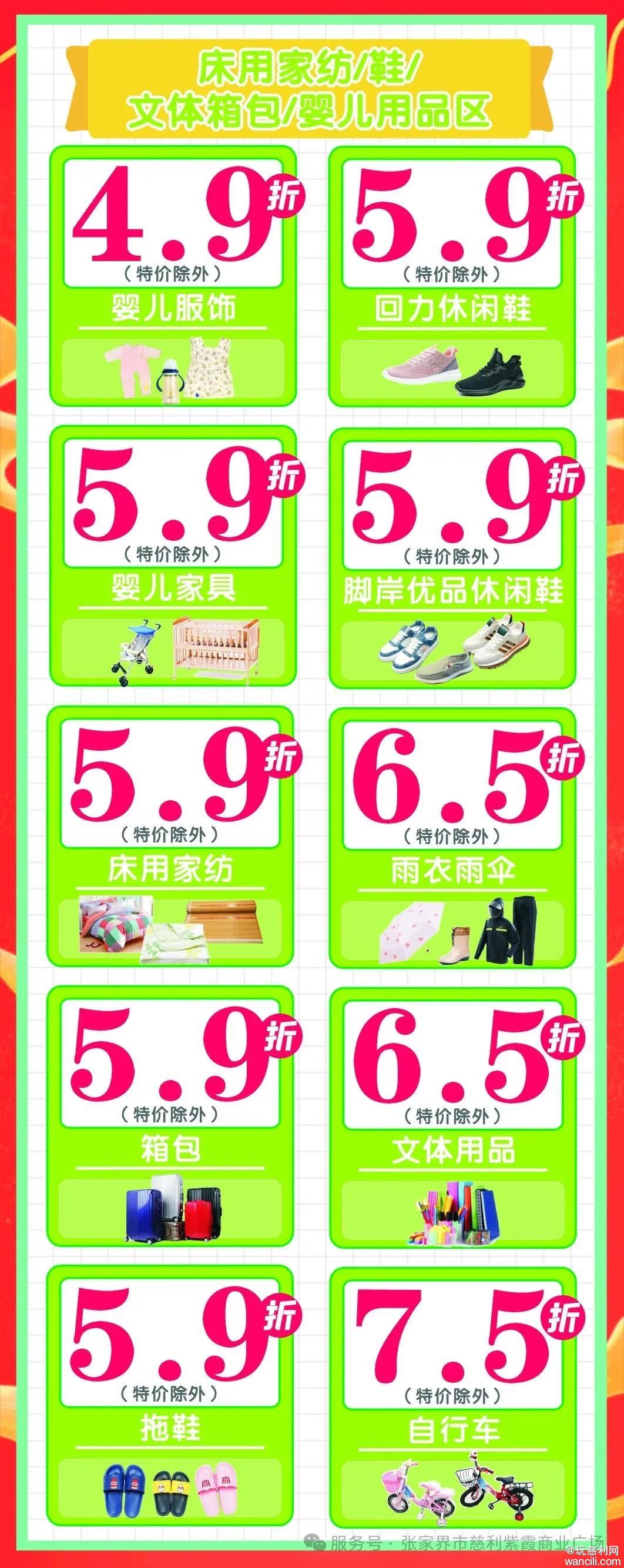640?wx_fmt=jpeg&from=appmsg&watermark=1
