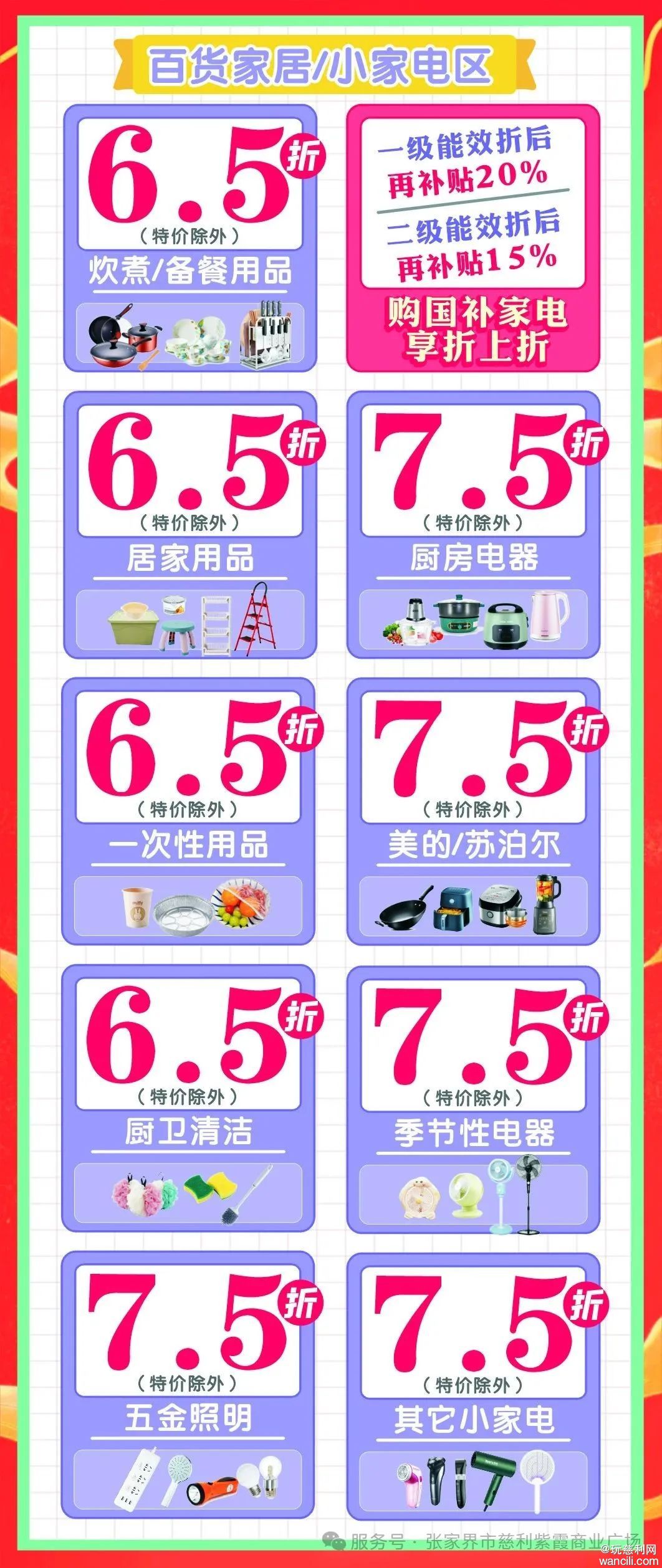 640?wx_fmt=jpeg&from=appmsg&watermark=1