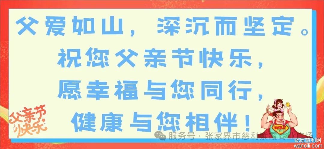 640?wx_fmt=jpeg&from=appmsg&watermark=1