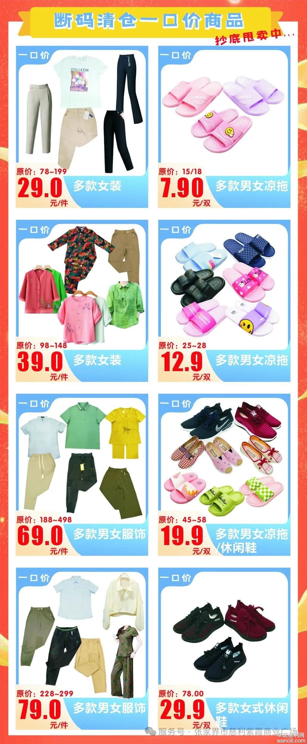 640?wx_fmt=jpeg&from=appmsg&watermark=1