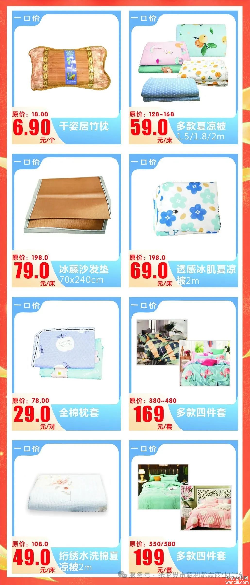 640?wx_fmt=jpeg&from=appmsg&watermark=1