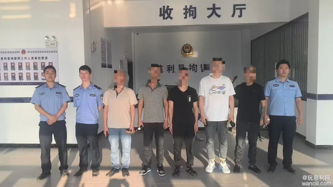 鲤鱼桥派出所查处聚众赌博窝点，5名涉案人员被行政拘留