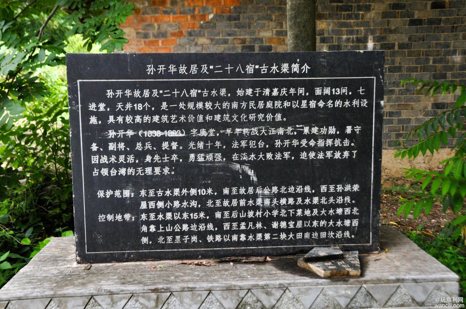 DSC_0148.JPG