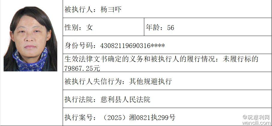 640?wx_fmt=png&from=appmsg