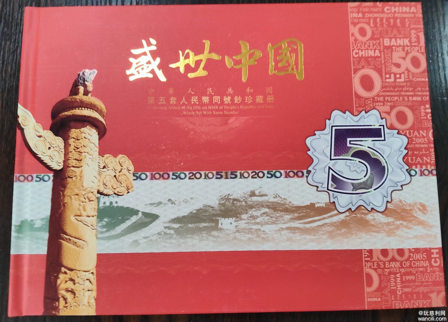 微信图片_2025-06-19_110302_101.jpg