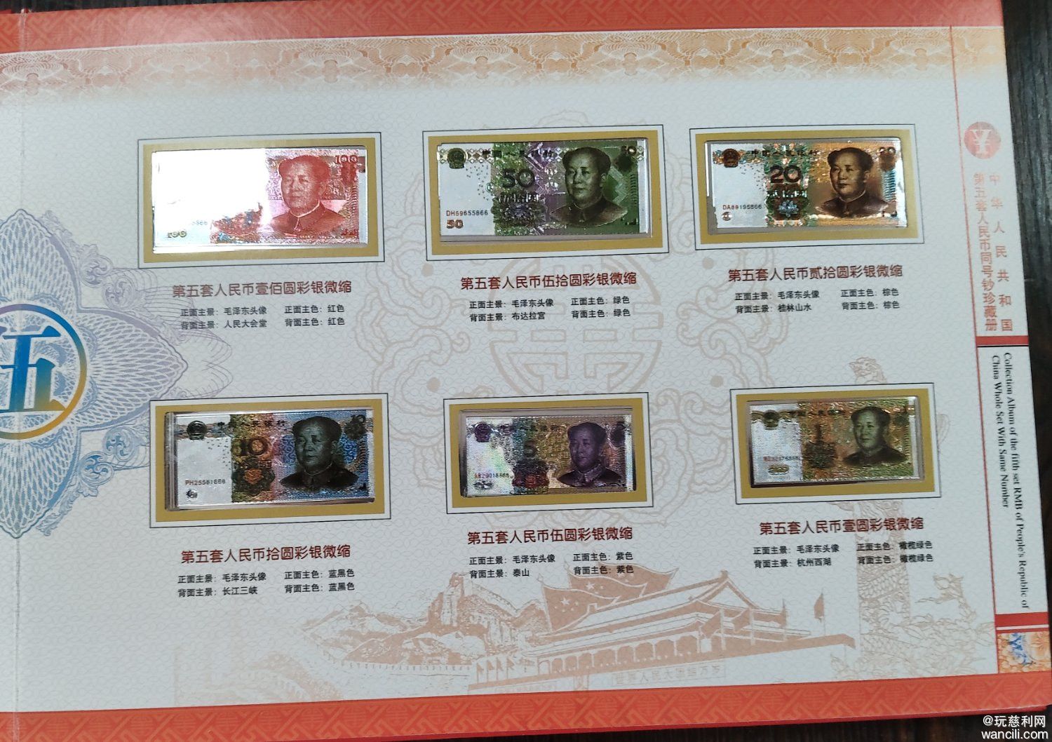 微信图片_2025-06-19_110325_464.jpg