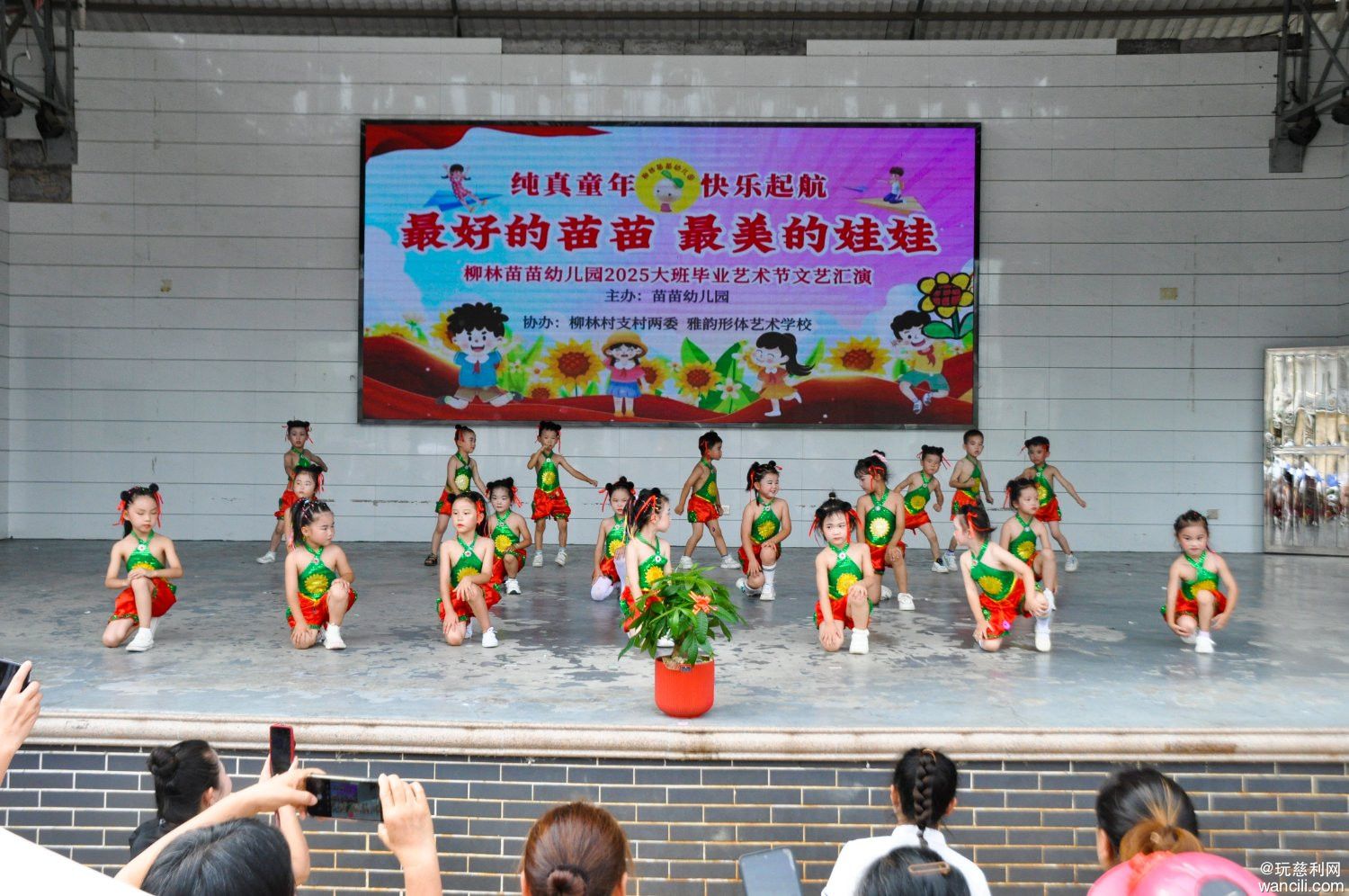 DSC_0155.JPG