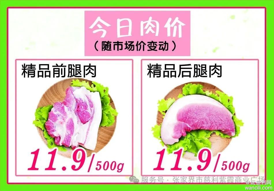640?wx_fmt=jpeg&from=appmsg&watermark=1
