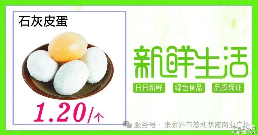 640?wx_fmt=jpeg&from=appmsg&watermark=1