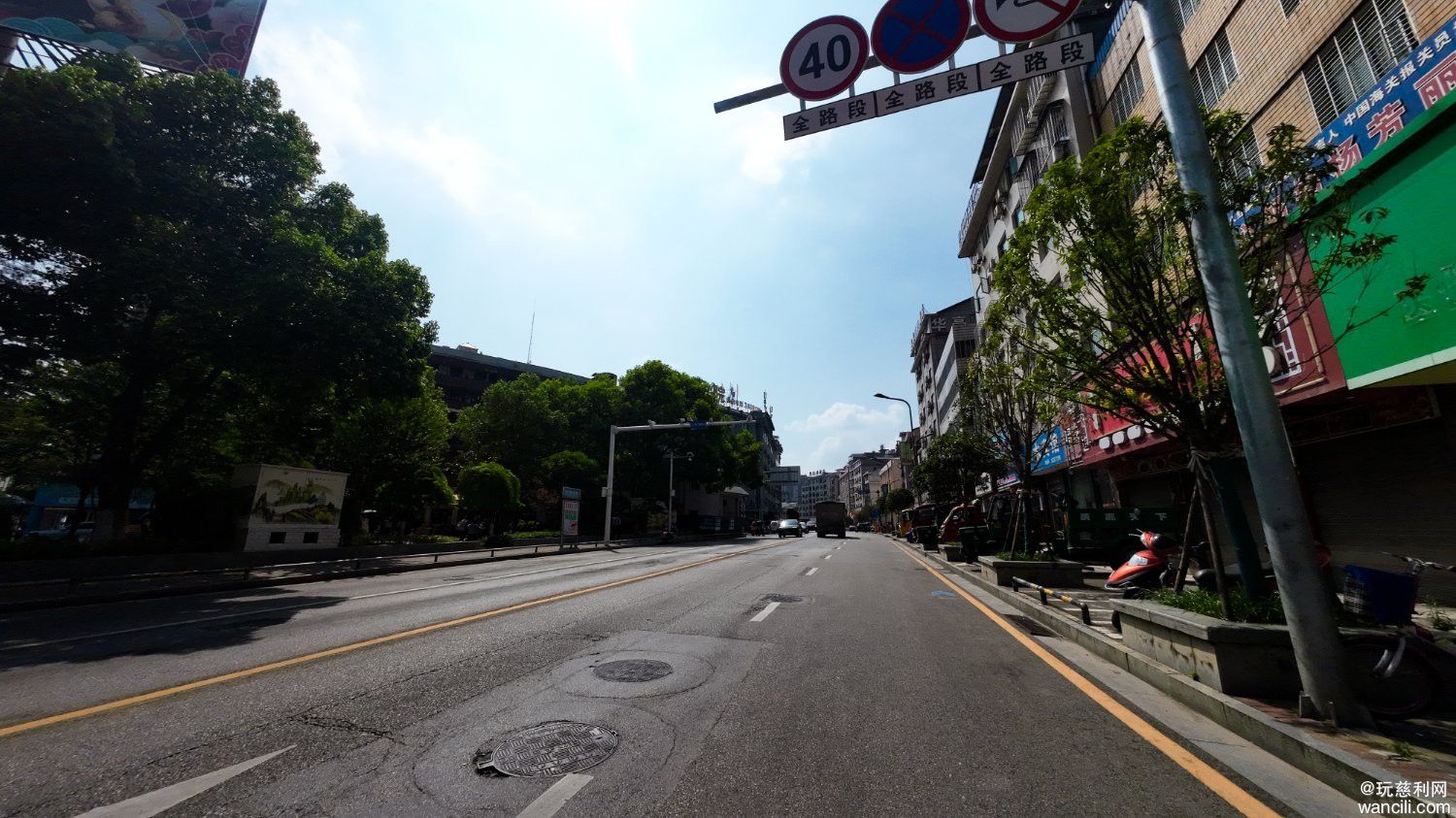DJI_0305.JPG
