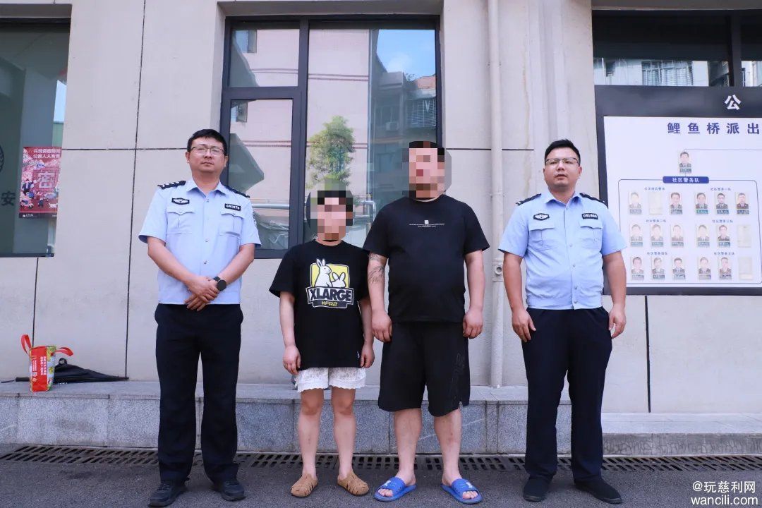 网上接单后张贴“涉黄”小卡片，两男子被慈利公安行政拘留