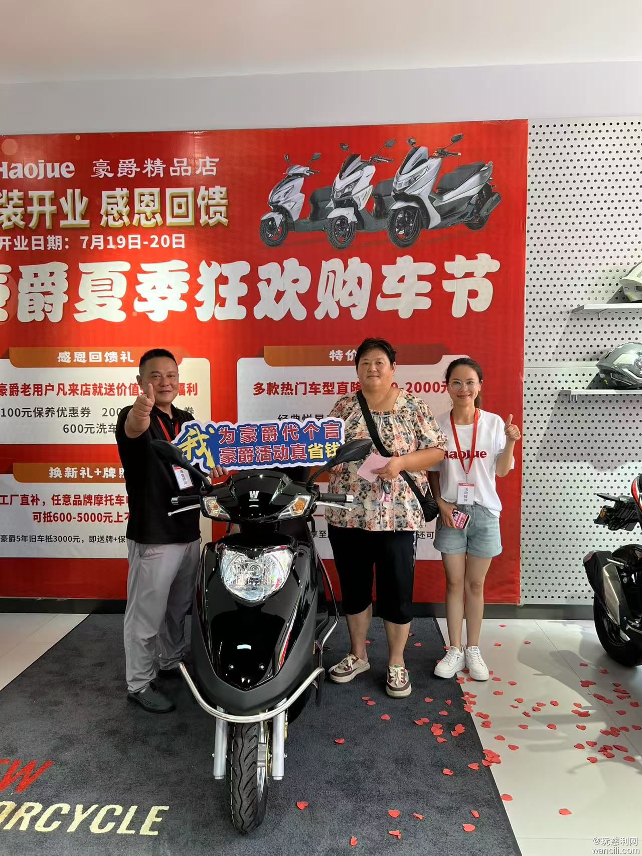 微信图片_2025-07-19_105254_916.jpg