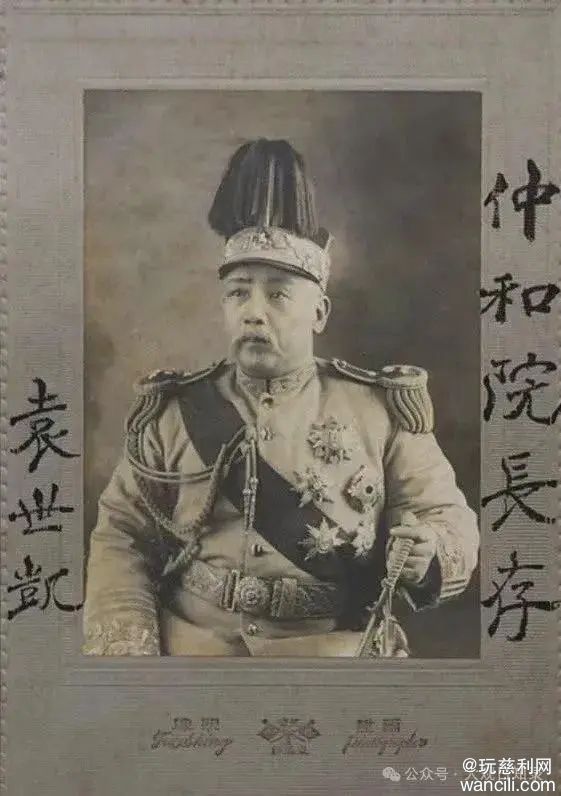 ?url=http%3A%2F%2Fdingyue.ws.126.net%2F2025%2F0710%2F3b569951j00sz5mvx001hd200fl00m4g00fl00m4.jpg&thumbnail=750x2147483647&quality=75&type=webp