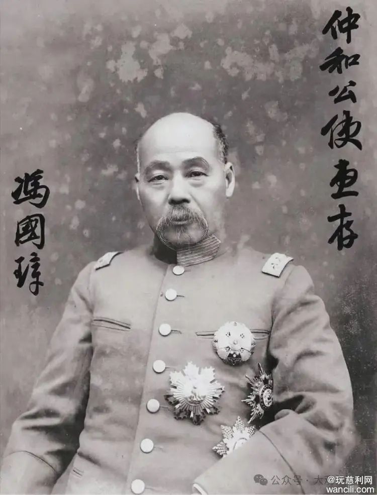 ?url=http%3A%2F%2Fdingyue.ws.126.net%2F2025%2F0710%2F98a23f3fj00sz5mvz003od200u0013eg00it00oo.jpg&thumbnail=750x2147483647&quality=75&type=webp