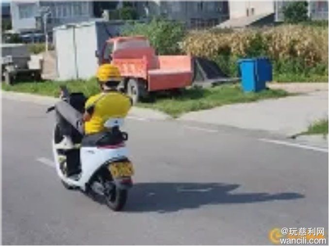 image.jpg