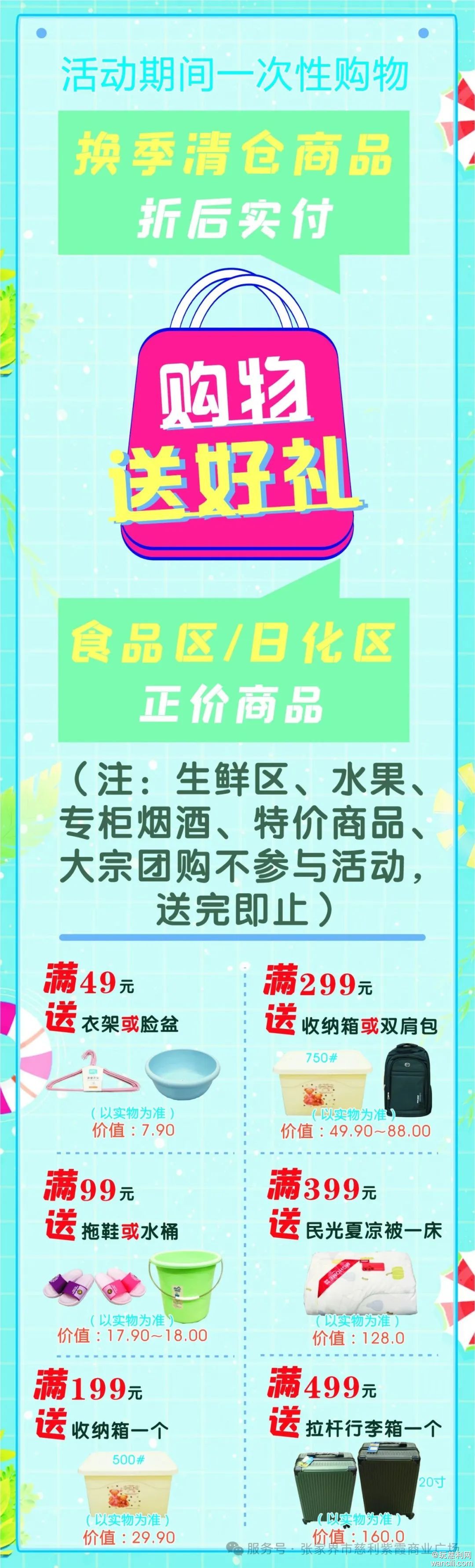 640?wx_fmt=jpeg&from=appmsg&randomid=fa4oivrg&watermark=1