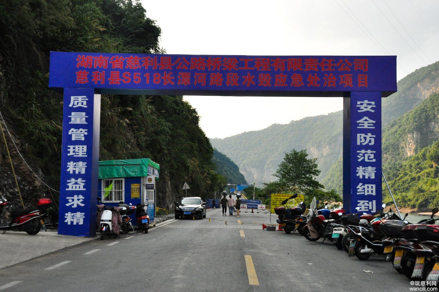 DSC_0517.JPG