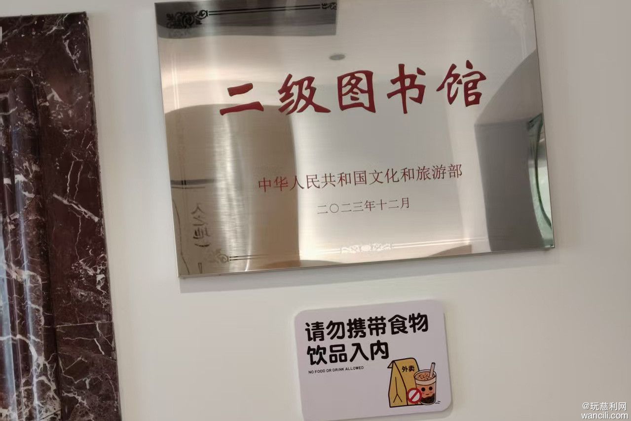 微信图片_2025-08-07_124321_308.jpg