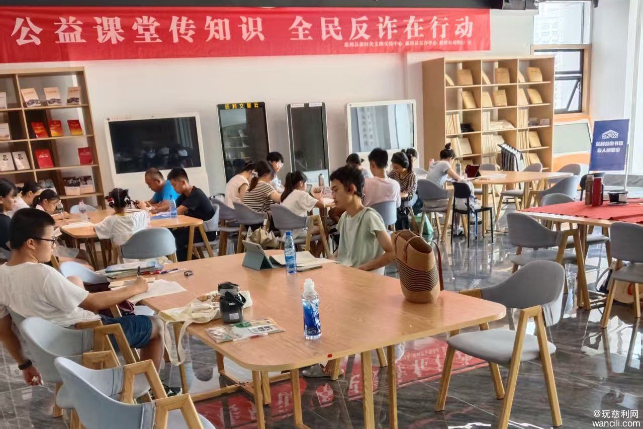 微信图片_2025-08-07_124351_708.jpg