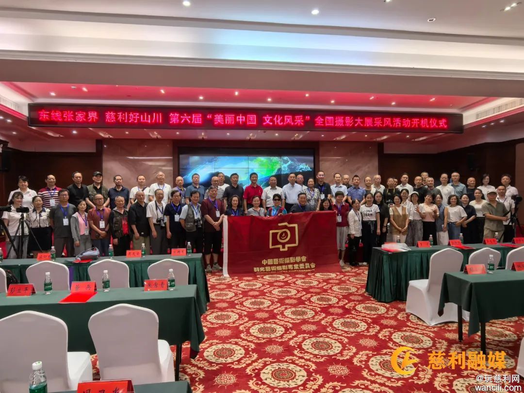 fca6c451-acb2-4edf-a923-8e7c78a3ece2.jpg