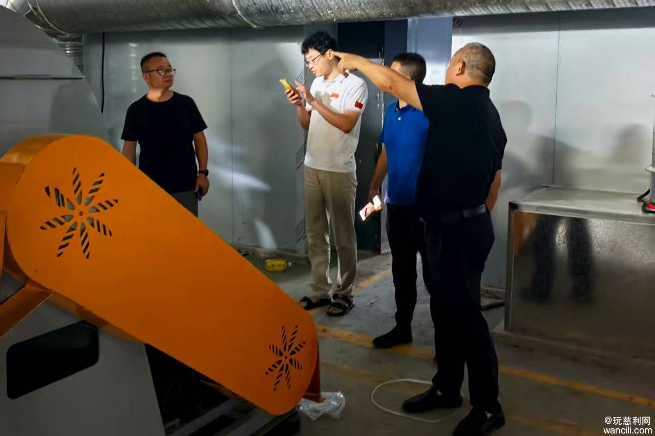 微信图片_2025-08-14_181817_837.jpg
