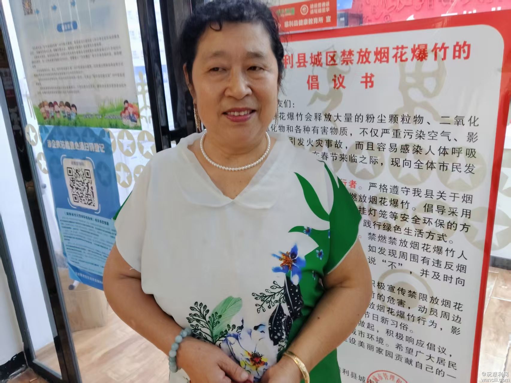 微信图片_2025-08-16_150427_066.jpg