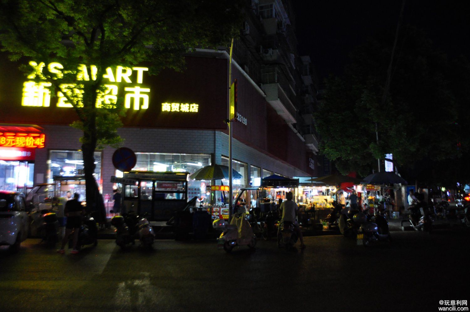 DSC_0500.JPG
