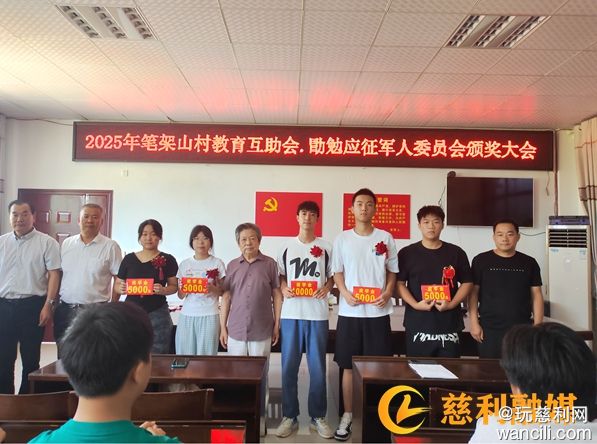 ced5da3a670149b2acca161de9c0924a.jpg
