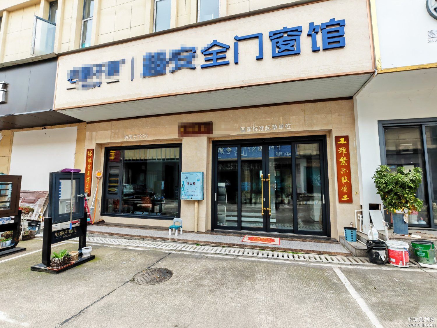 微信图片_20250829210619_19_2762.jpg