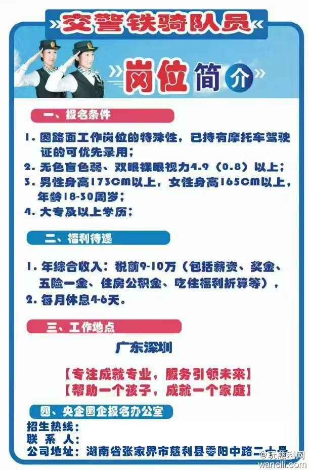微信图片_20250830164531_17_1339.jpg