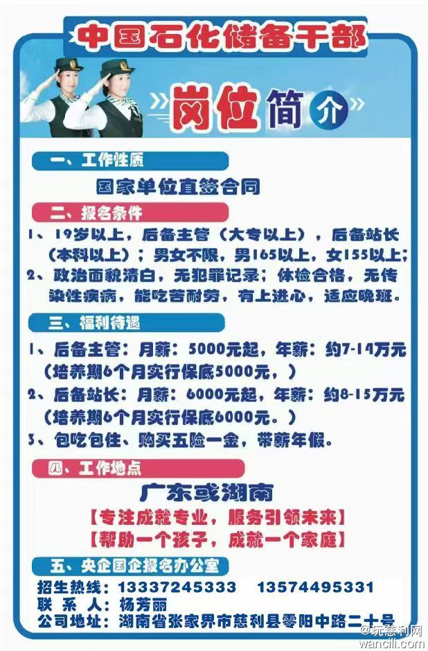 微信图片_20250830164537_20_1339.jpg